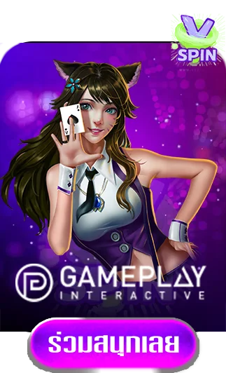 gameplay-by-vspin