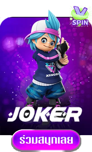 joker-by-vspin