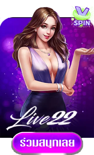live22-by-vspin