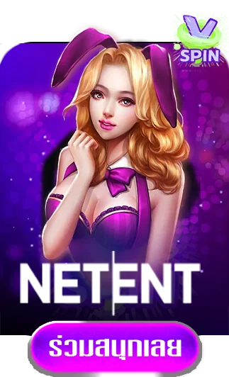 netent-by-vspin